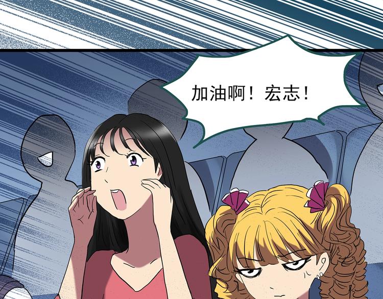 第222话 遗失的记忆（六）59