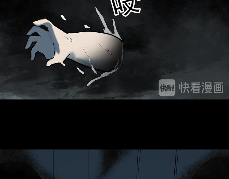第362话 月嫂奇事100