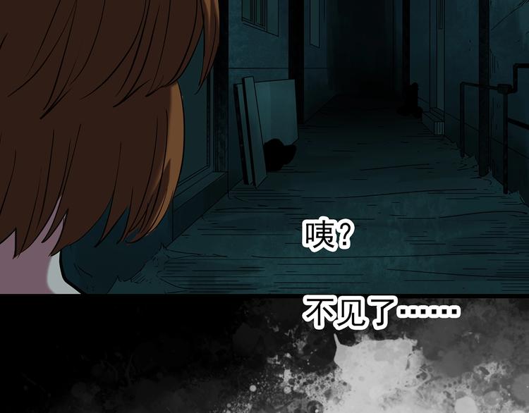 第251话 预言梦85