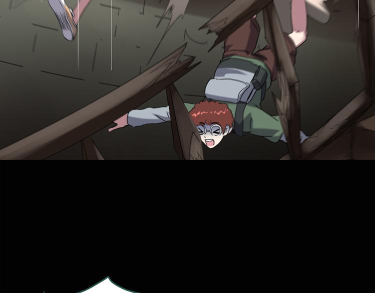 第138话 古堡魅影 终29