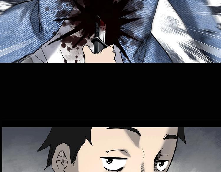 第337话 直播目击证人（中）123