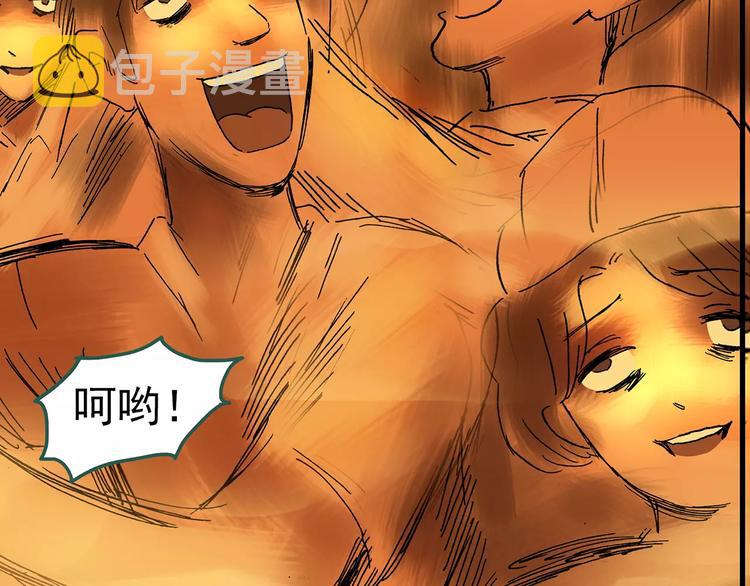 第86话 小怪奇两则2114