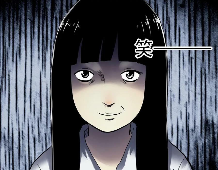 第465话 上身一分钟【三】85