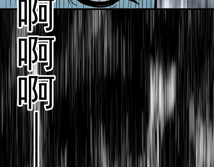 第271话 貂皮大衣 下48