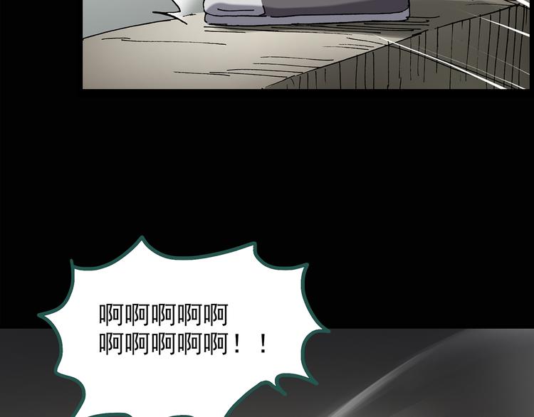 第136话 古堡魅影332