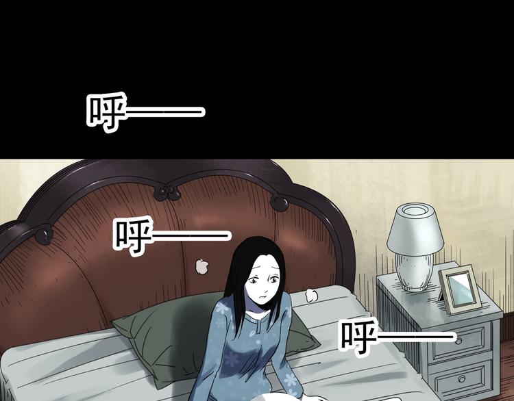 第314话 小怪奇绿灯鬼等46