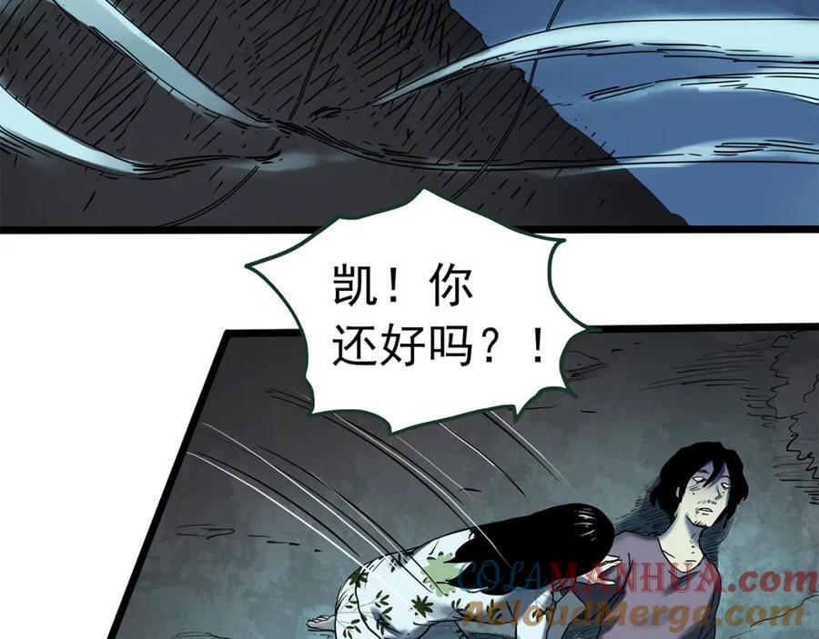 第476话 风筝葬 【上】108