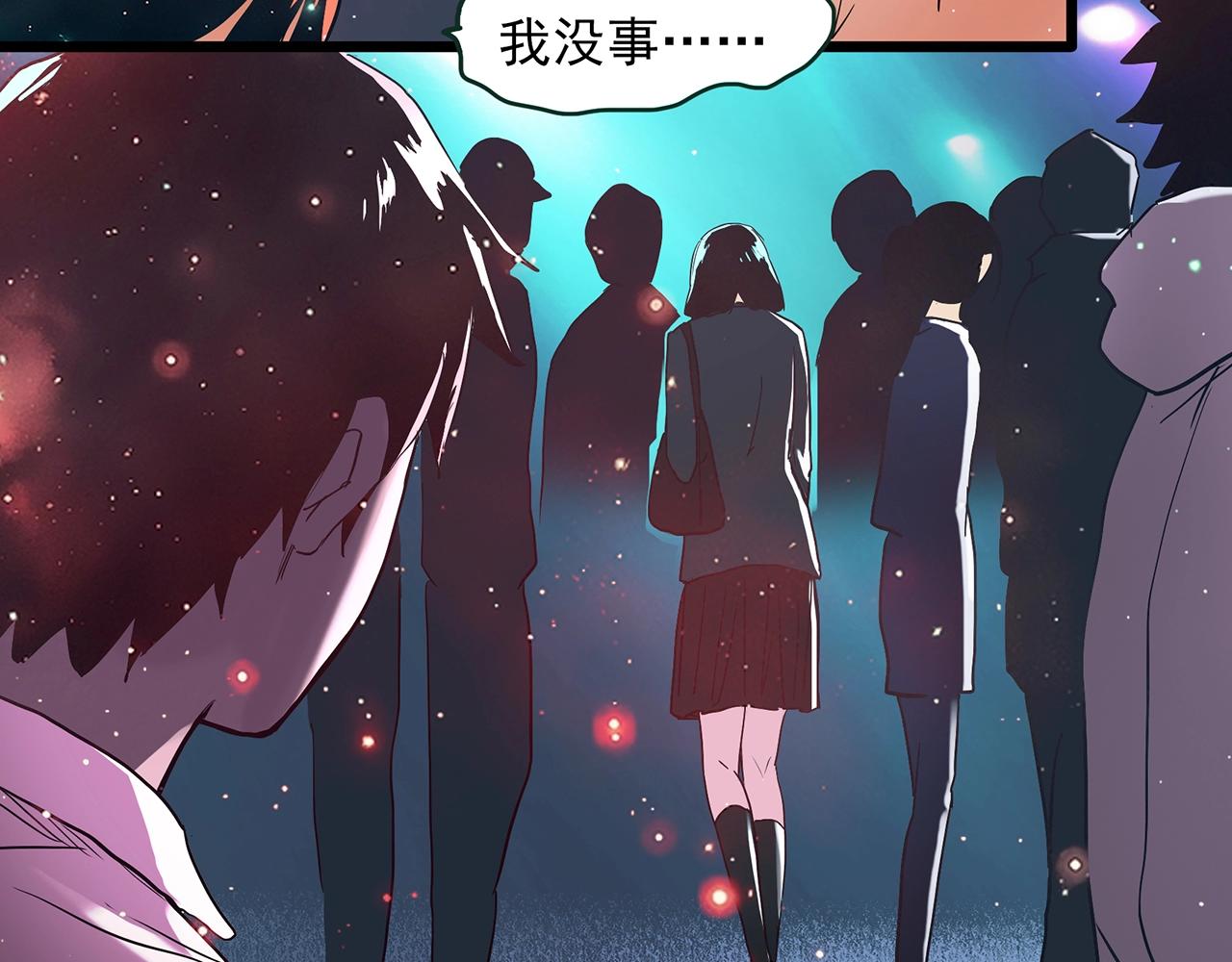第410话 幽语追凶【12】97