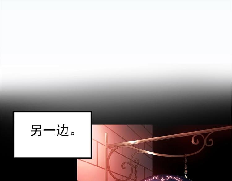 第217话 遗失的记忆（一）91