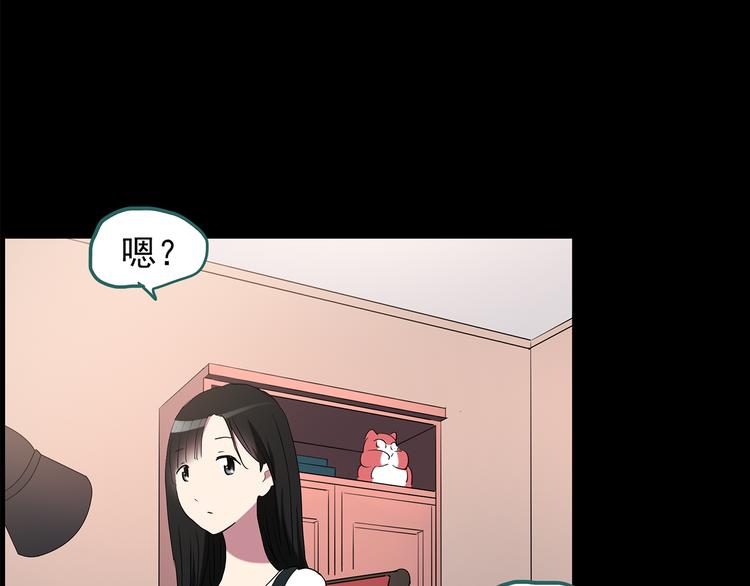 第151话 怪之狗 终96