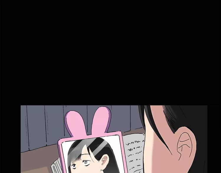 第34话 镜中的我走丢了（3）6