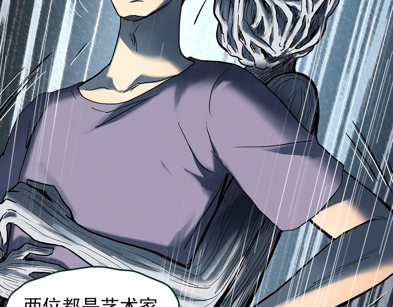 第427话 母亲树102