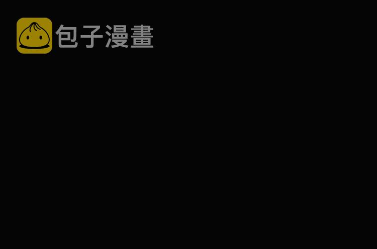 第57话 背宝金猪（中四）78
