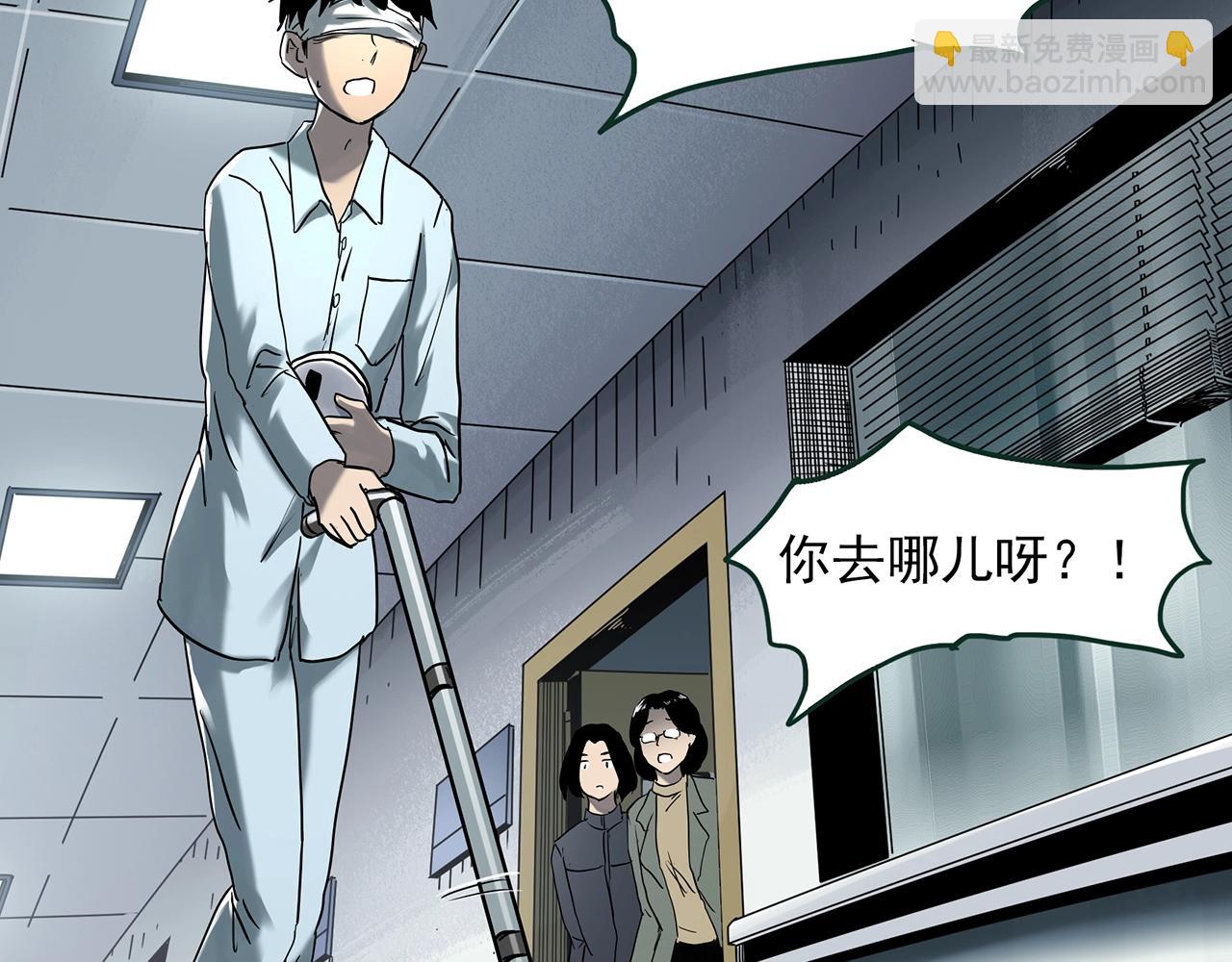 第410话 幽语追凶【12】72