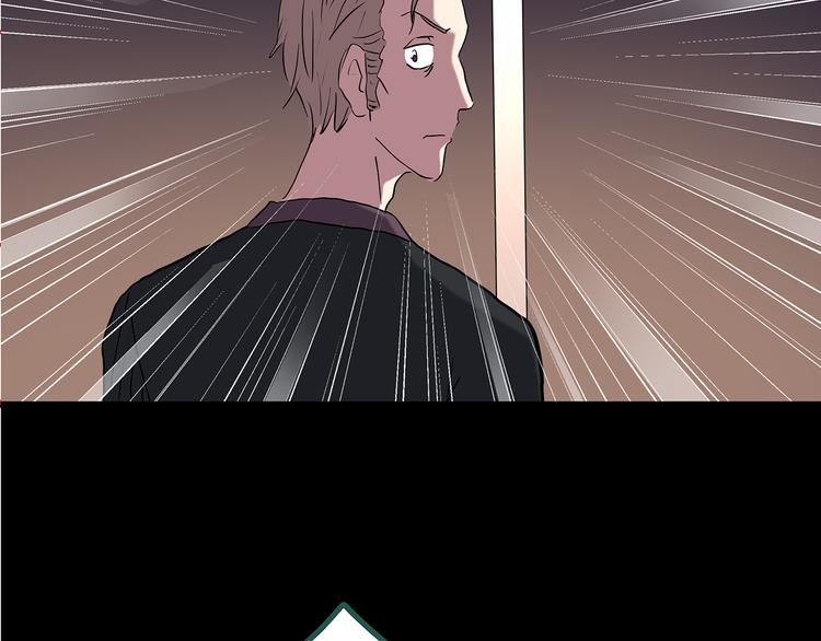 第150话 怪之狗 九110