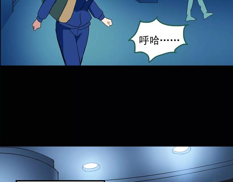第43话 军训那时我们未认识160