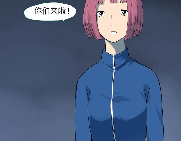 第292话 咚！（11）78