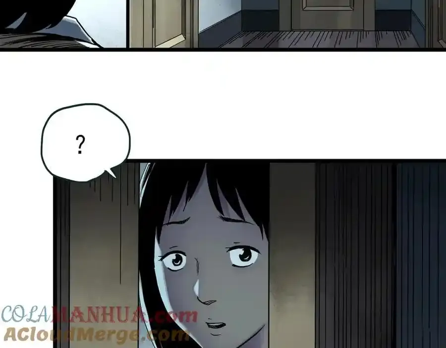 第473话 莫奇·奇幻夜【不离之母】20