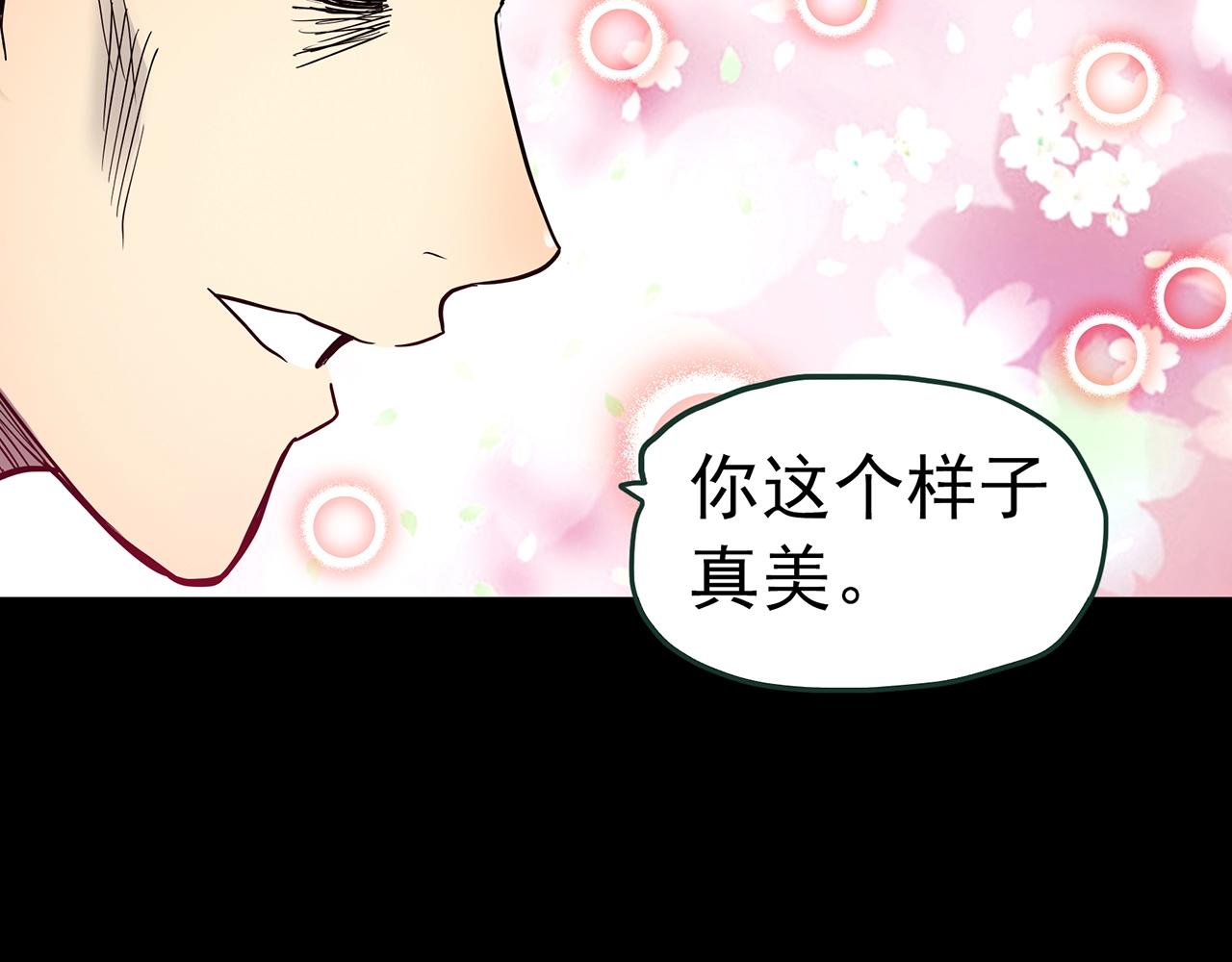 第430话 红色毛线衣66
