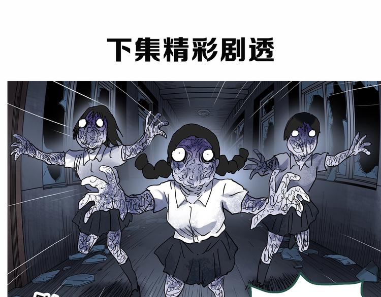 第295话 咚！（14）91