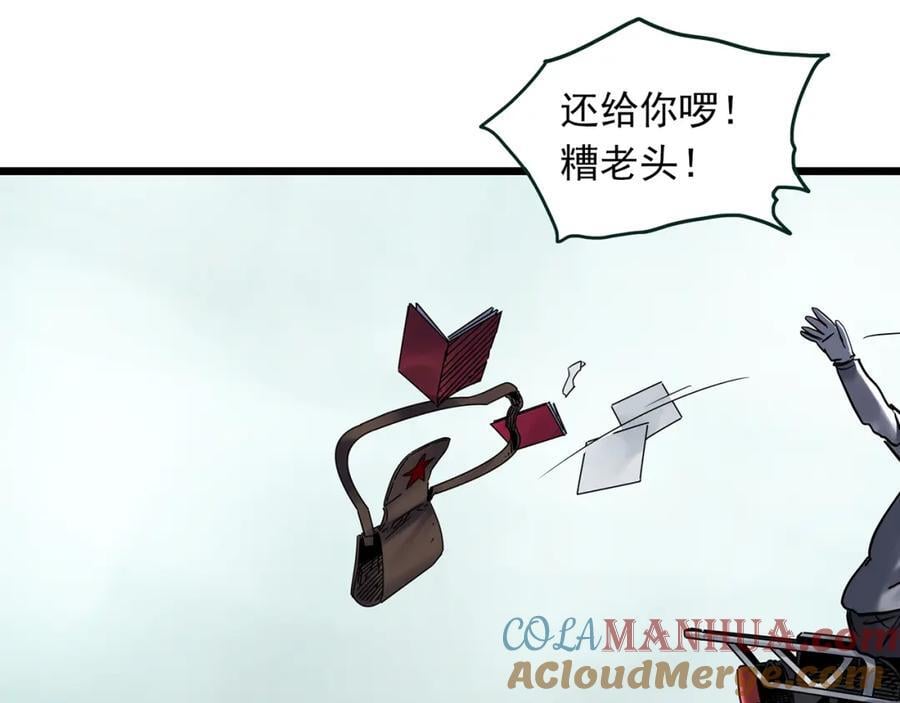 第479话 奇幻夜【老兵的梦】28