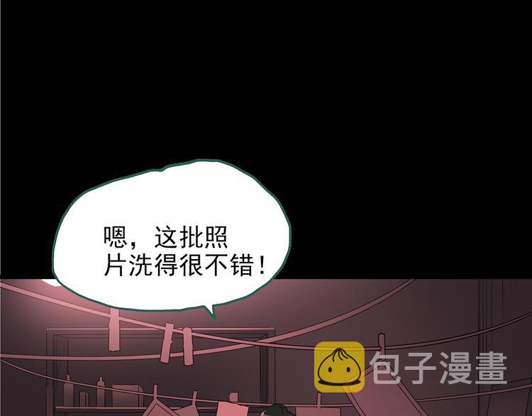 第147话 怪之狗 六106