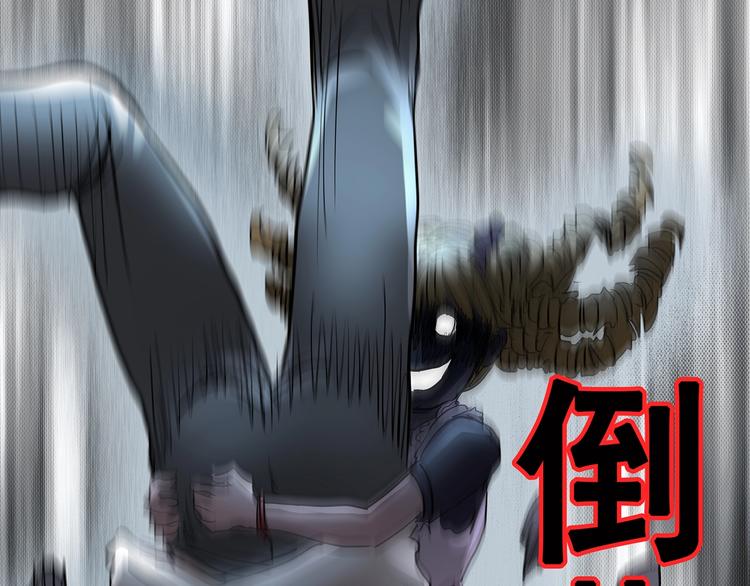 第219话 遗失的记忆（三）67