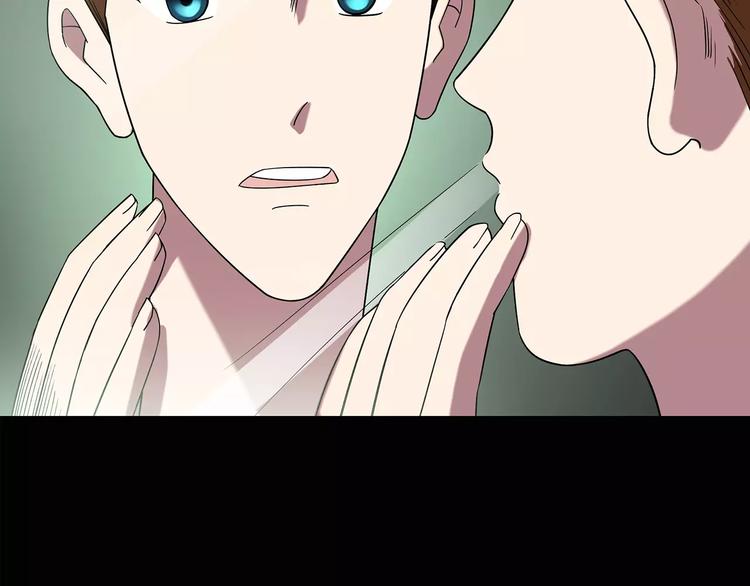 第100话 变脸 上9