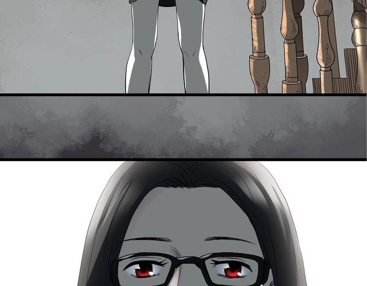 第236话 装修 中二31