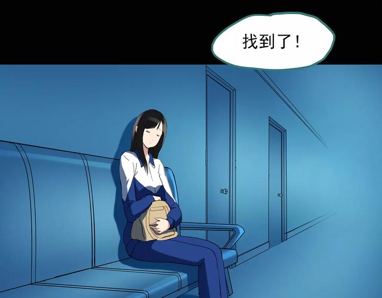 第46话 军训那时我们未认识428