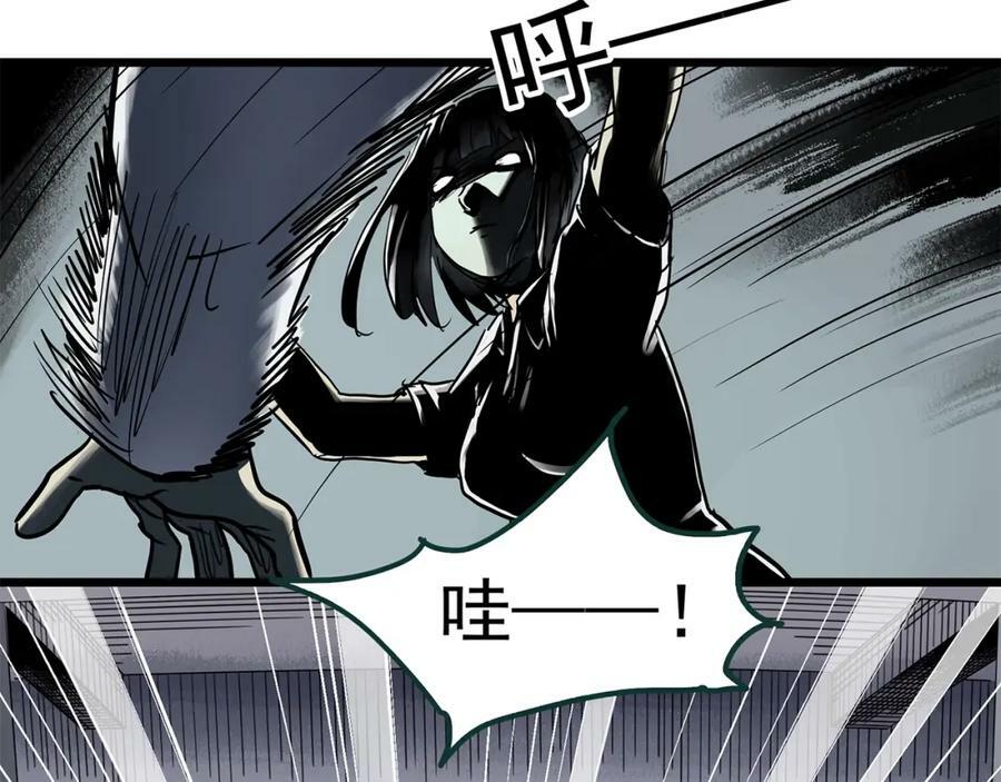 第468话 上身一分钟【七】145