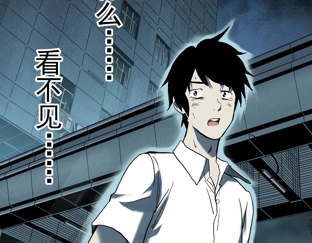 第403话 幽语追凶[5]97