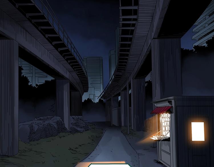 第309话 丑男（六）35