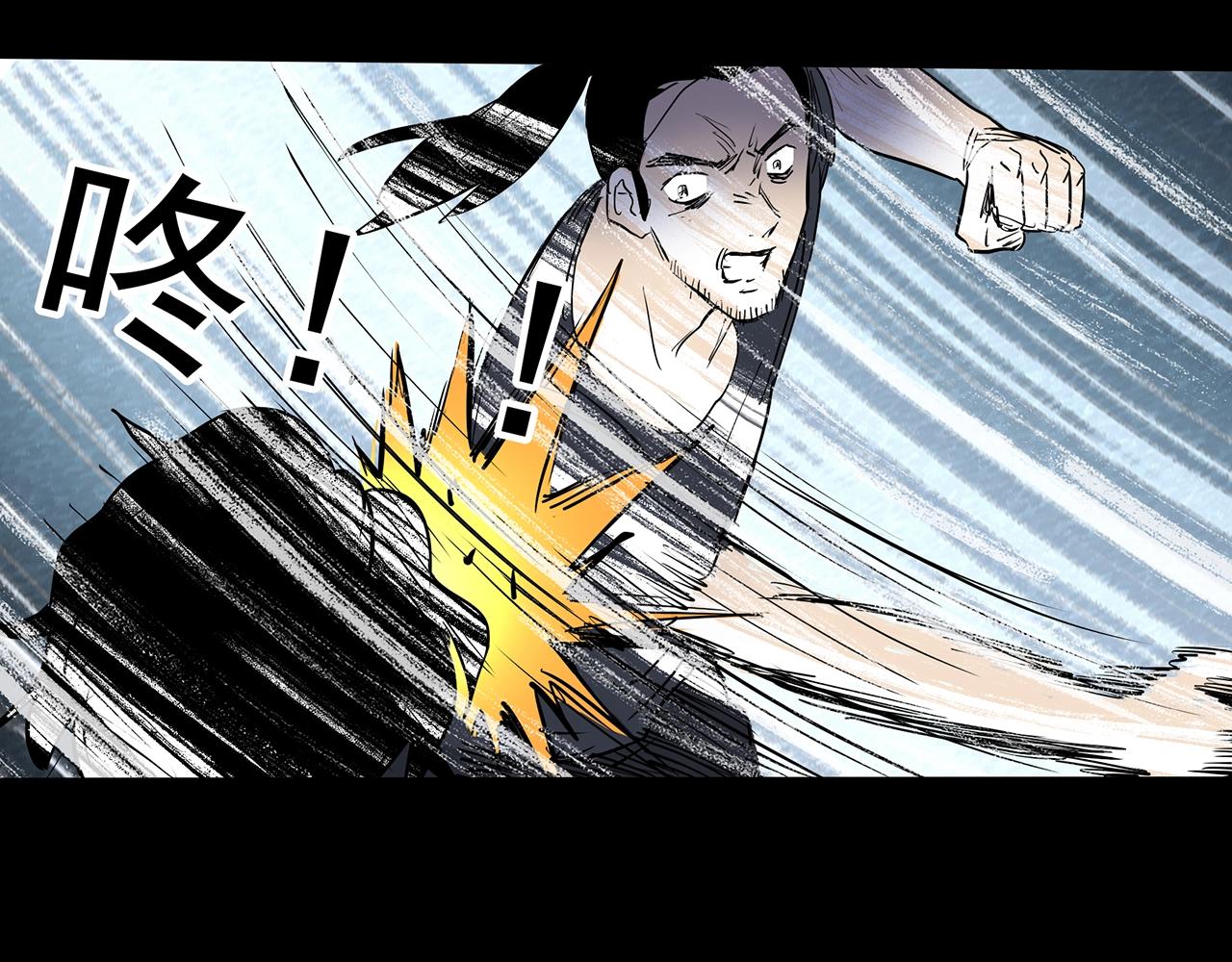 第417话 幽语追凶【198】31
