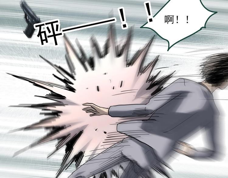 第328话 恶魔换脸术（终）87