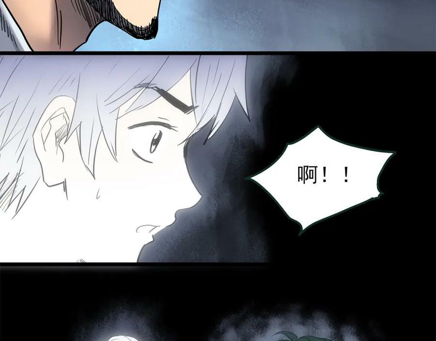 第468话 上身一分钟【六】58
