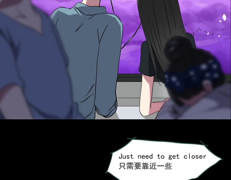 第145话 怪之狗 四108