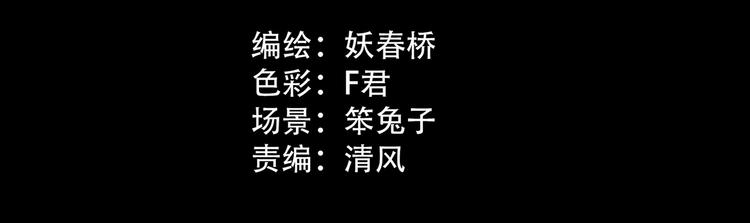 第296话 咚！（终）16
