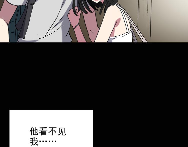 第137话 古堡魅影458