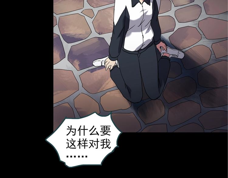 第241话 布偶男友64