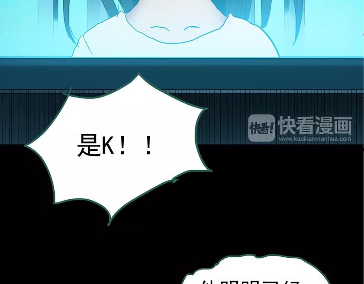 第186话 小编的诡异事件62
