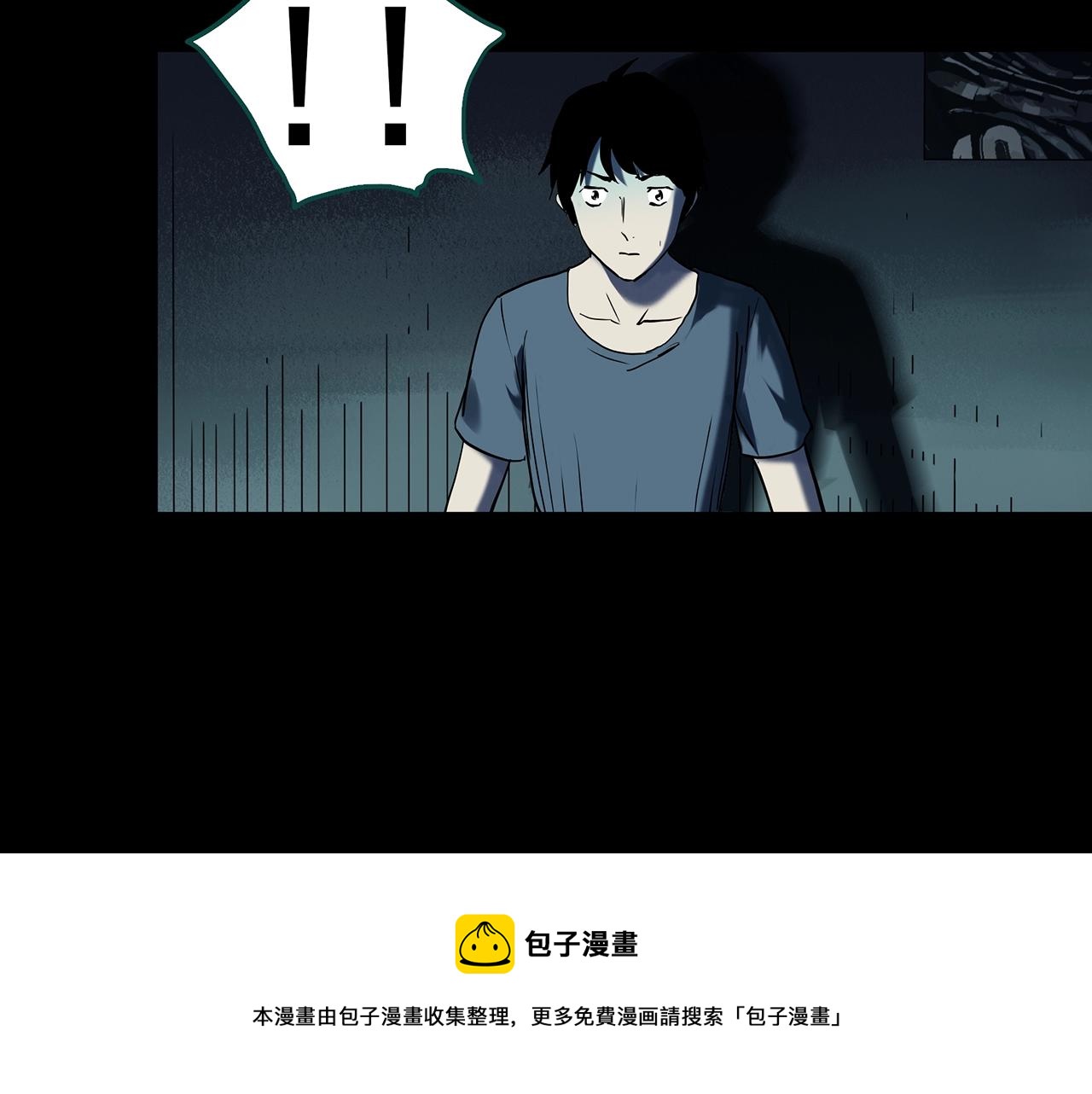 第399话 幽语追凶[1]40