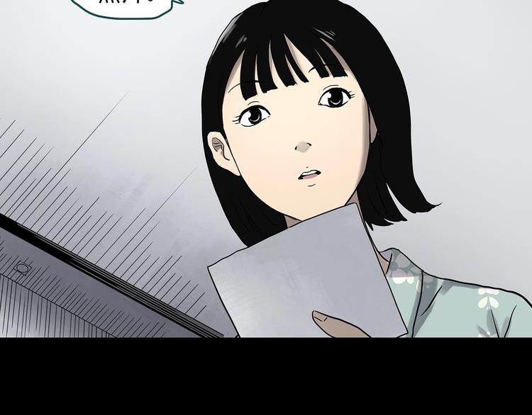 第322话 恶魔换脸术（五）35