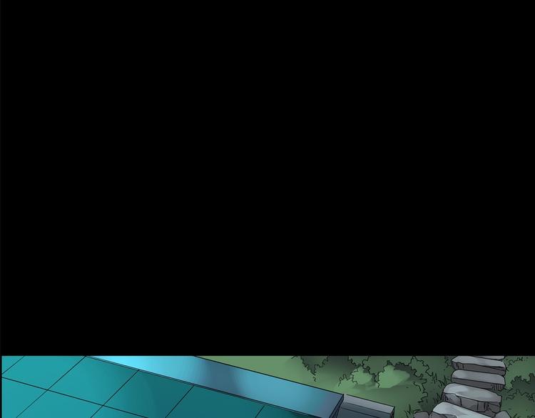 第210话 人参村（上）18
