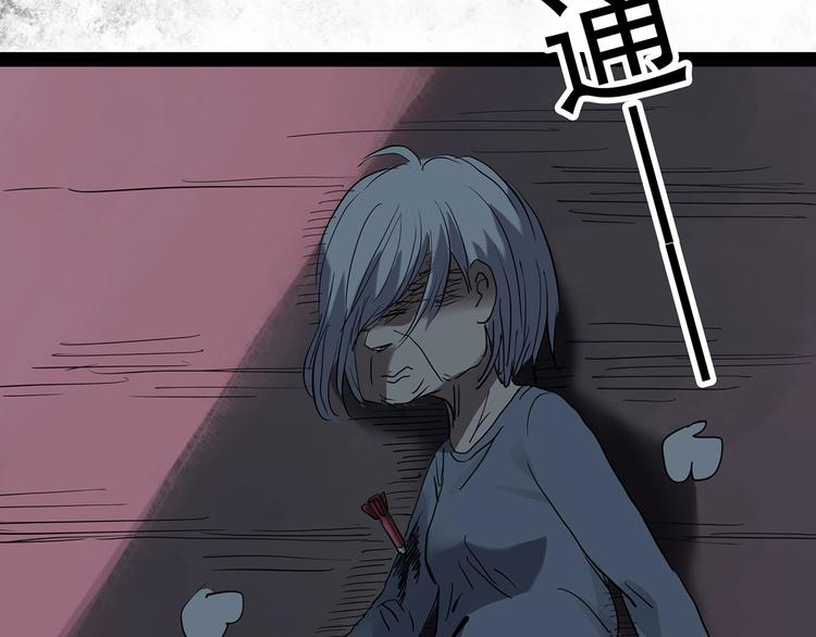 第250话 转世 下48