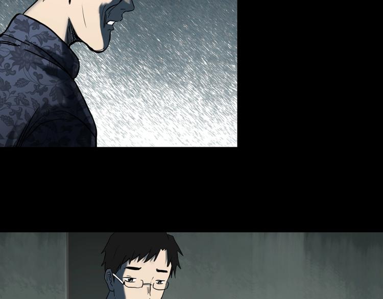 第374话 龟之怪谈（上）56