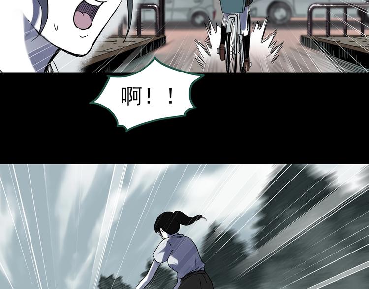 第316话 开脑洞（中）55