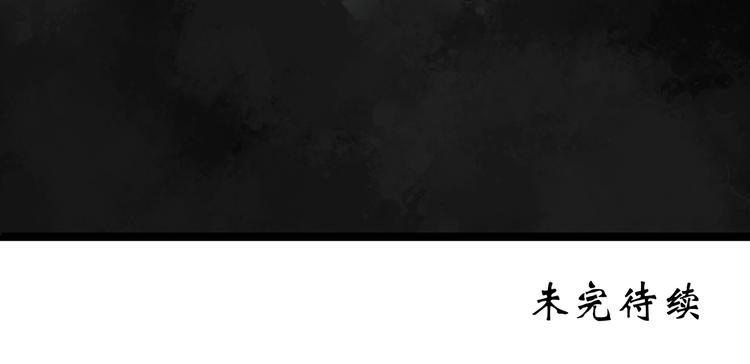 第277话 等候恋人（5）81