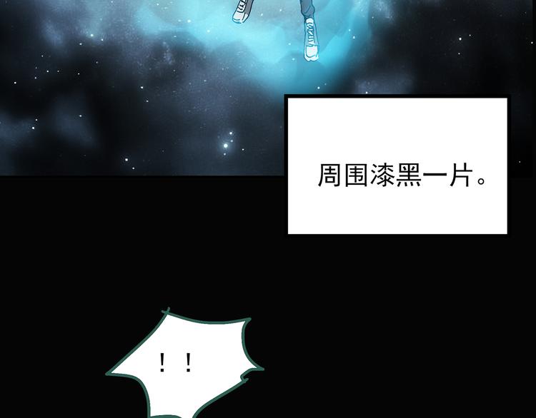 第135话 古堡魅影279