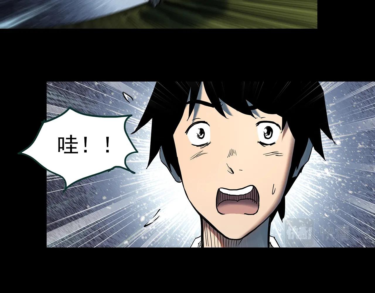 第408话 幽语追凶【10】7